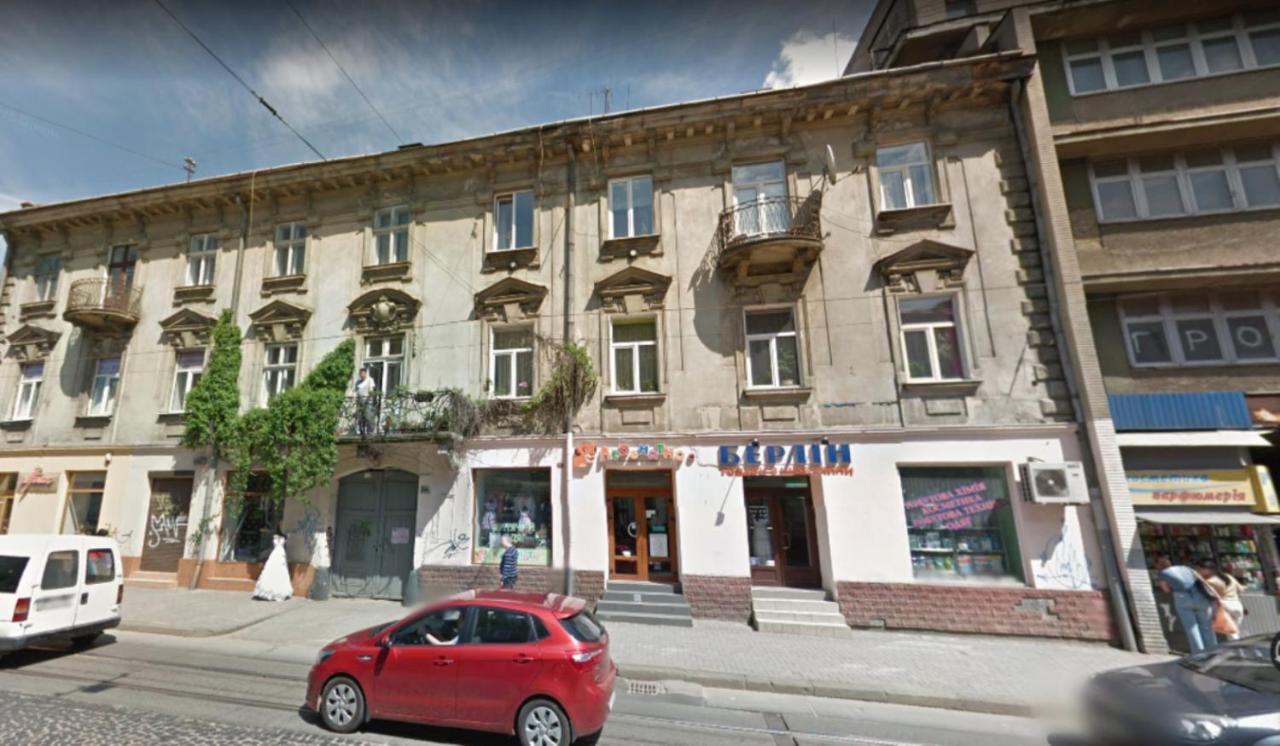 Stylish Apartments In The Center Liov Exterior foto